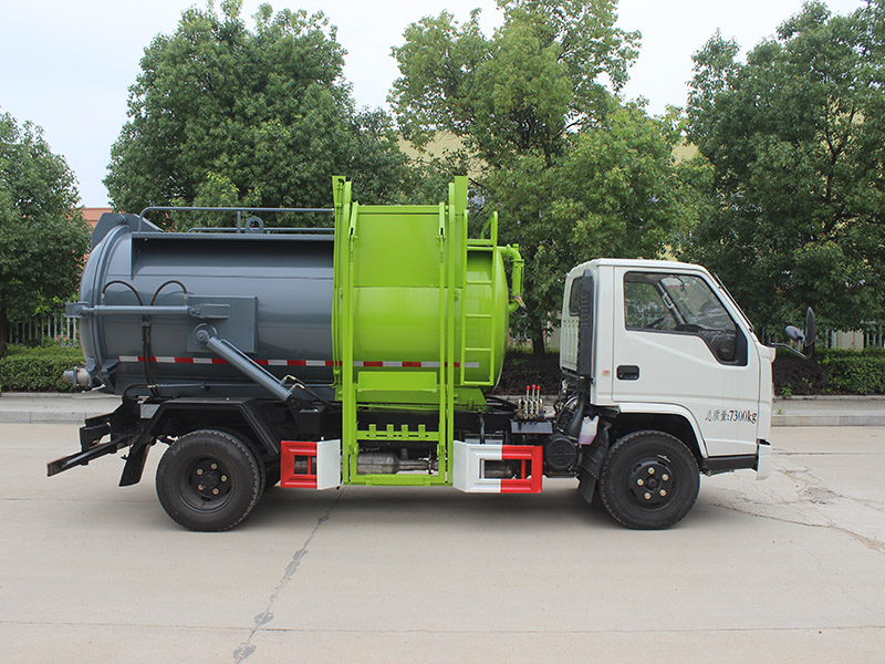 潤知星牌SCS5071TCAJX6型餐廚垃圾車