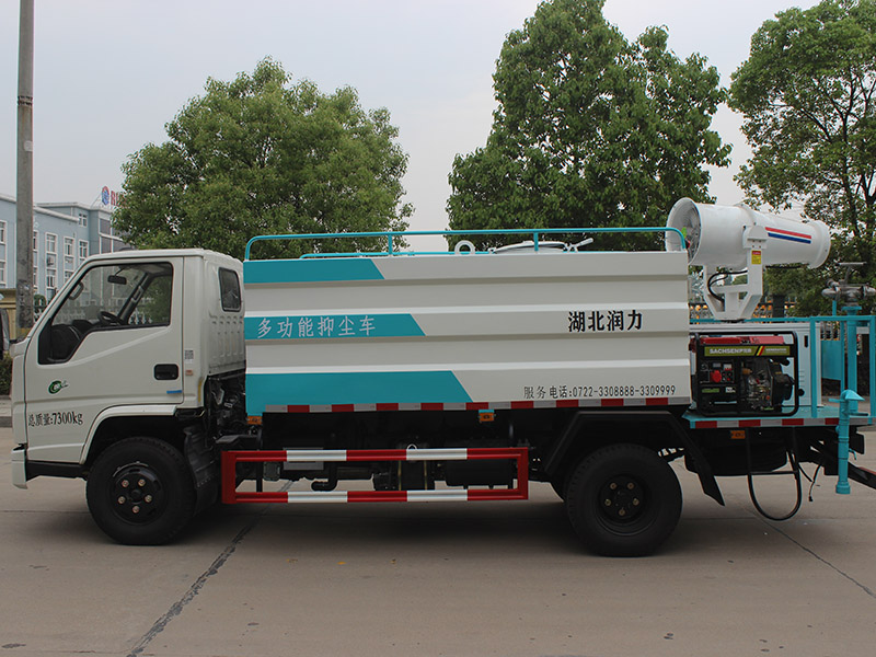 SCS5070TDYJX6多功能抑塵車