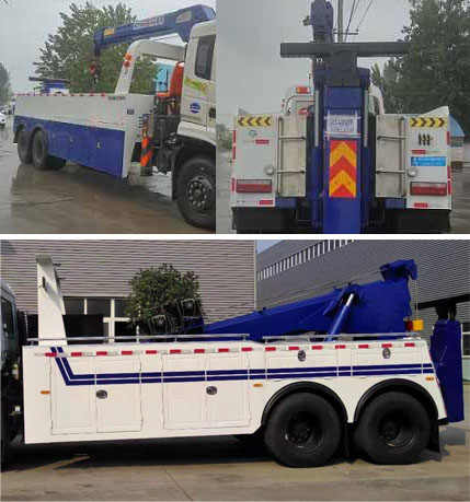 潤知星牌SCS5250TQZEQ6型清障車