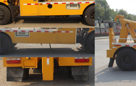 潤(rùn)知星牌SCS5121TQZEQ6型清障車