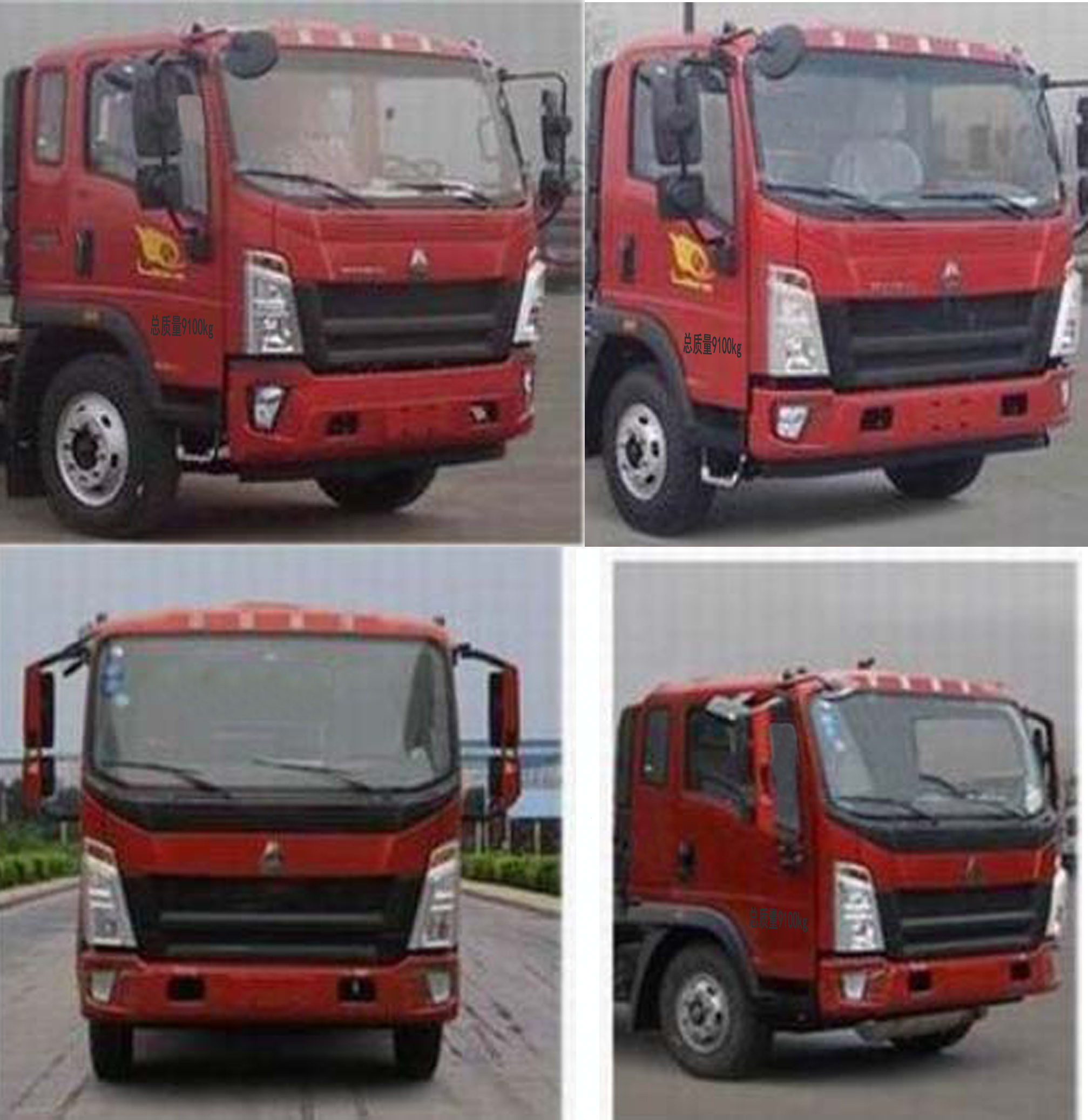 潤(rùn)知星牌SCS5091TQZZ6型清障車