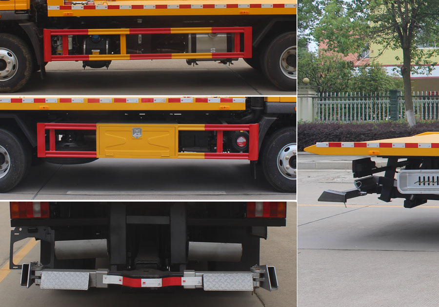 潤(rùn)知星牌SCS5091TQZZ6型清障車