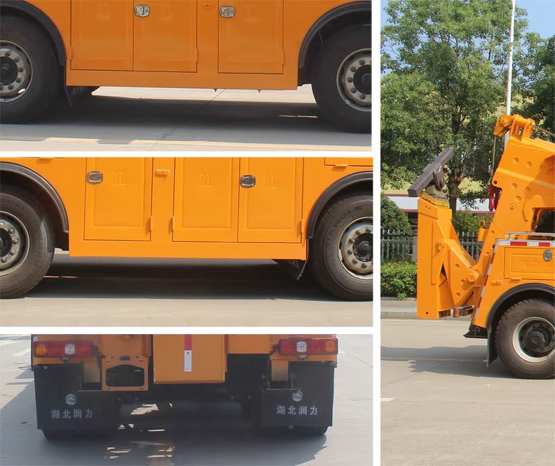潤(rùn)知星牌SCS5532TQZSX6型清障車(chē)