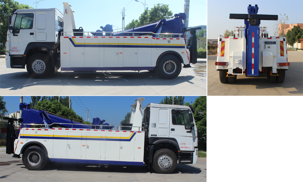 潤知星牌SCS5200TQZZ6型清障車