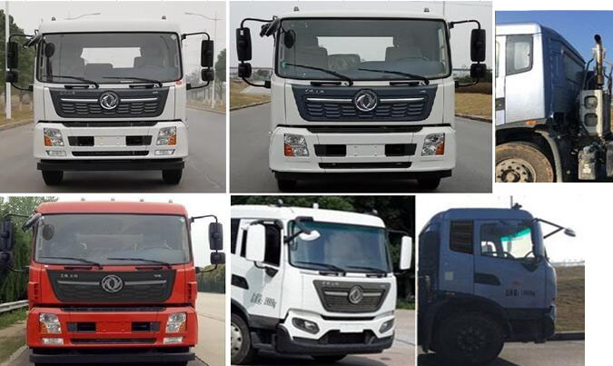 潤知星牌SCS5182TQZDFH6型清障車