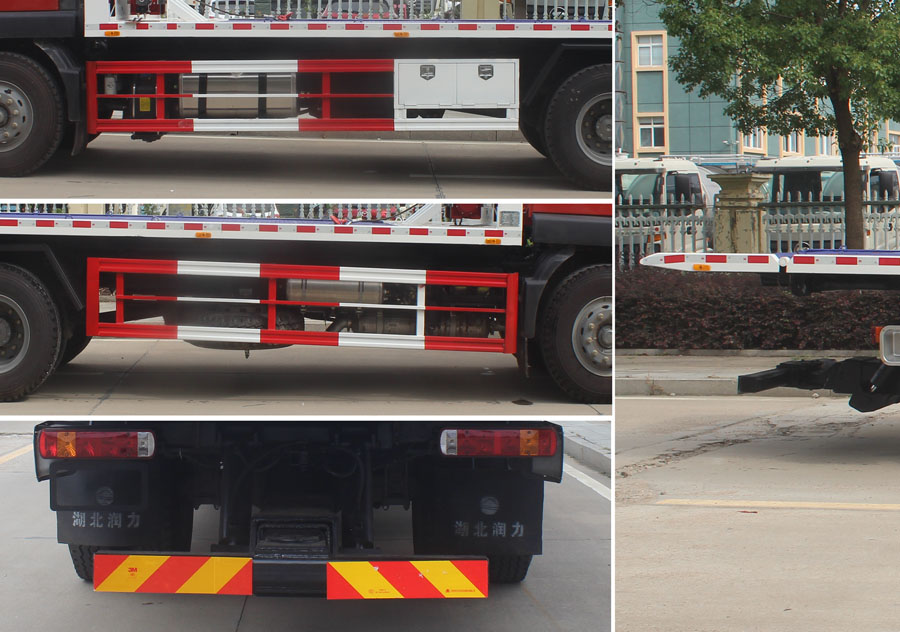 潤知星牌SCS5188TQZZ6型清障車