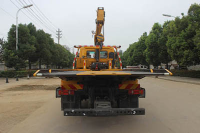 潤知星牌SCS5185TQZDFV6型清障車