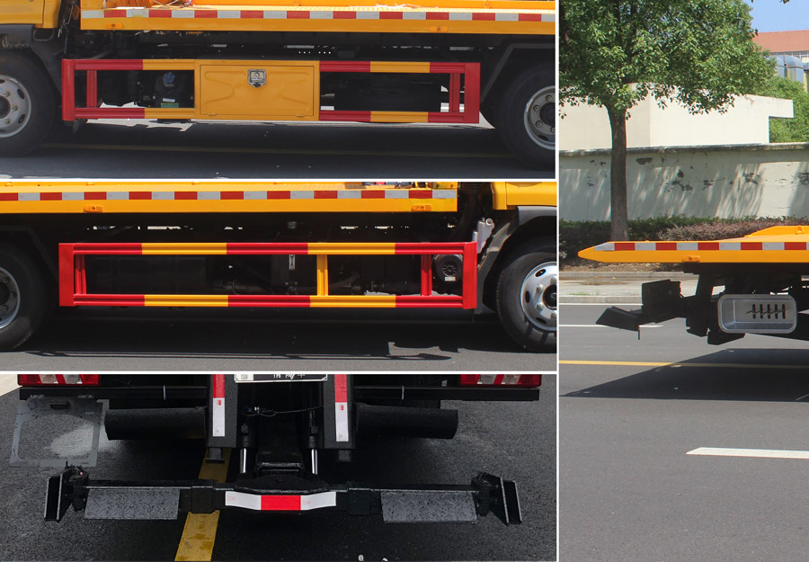 潤知星牌SCS5071TQZHFC6型清障車