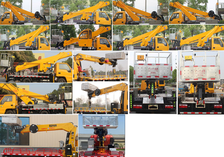 潤知星牌SCS5046JGKEQ6型高空作業車