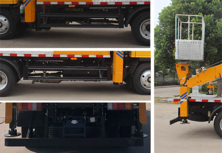 潤知星牌SCS5042JGKQL6型高空作業車