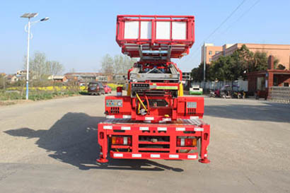 潤知星牌SCS5040JGKJX6型高空作業車