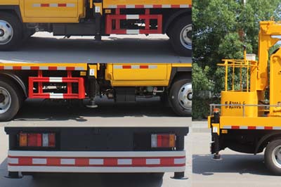 潤知星牌SCS5060JGK16Q型高空作業車