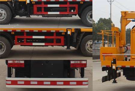 潤知星牌SCS5060JGKEQ-6型高空作業車