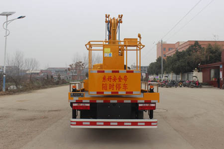 潤知星牌SCS5060JGKEQ-6型高空作業車