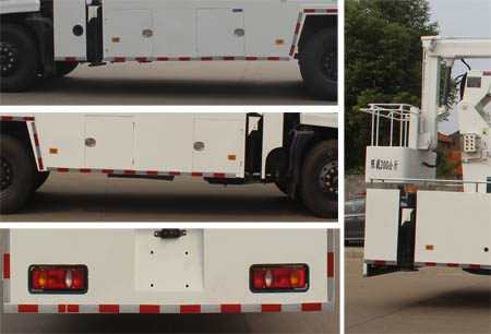 潤知星牌SCS5120JGK24DFH6型高空作業車