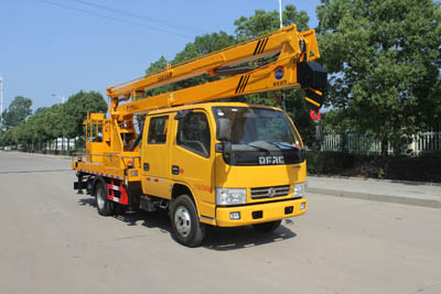 潤知星牌SCS5060JGK17E型高空作業車