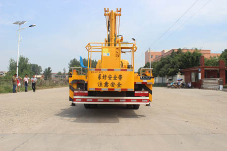 潤知星牌SCS5070JGK19EQ6型高空作業車