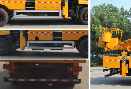 潤知星牌SCS5120JGKDFH6型高空作業車