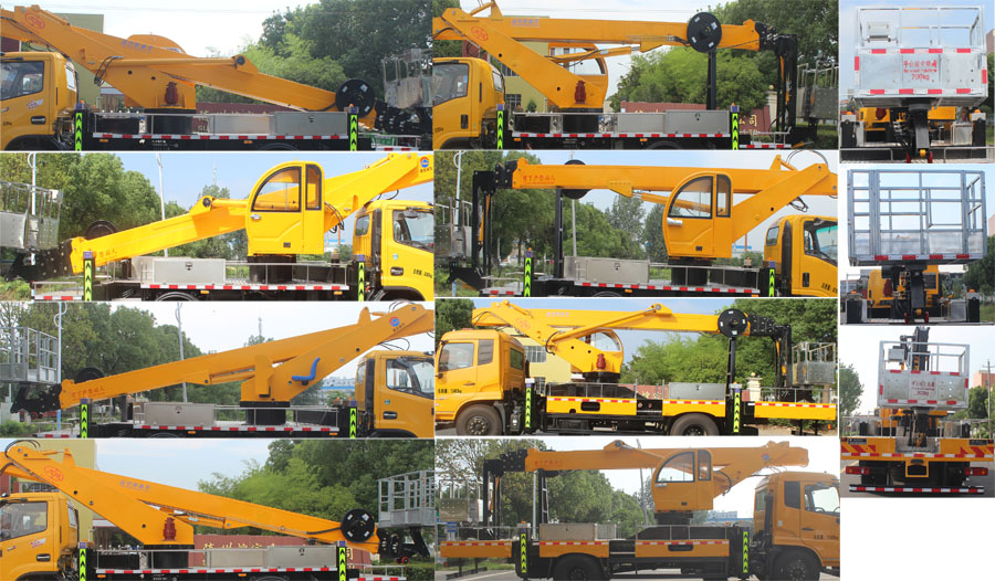 潤知星牌SCS5120JGKDFH6型高空作業車