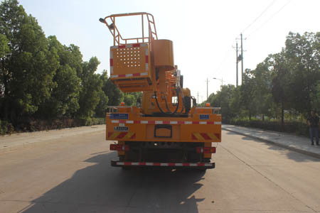 潤知星牌SCS5120JGKDFH6型高空作業車