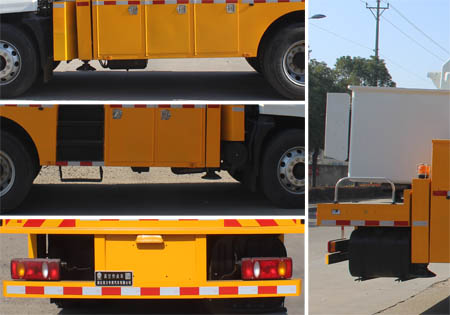 潤知星牌SCS5121JGKJHDFH6型高空作業車