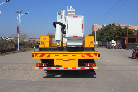 潤知星牌SCS5121JGKJHDFH6型高空作業車