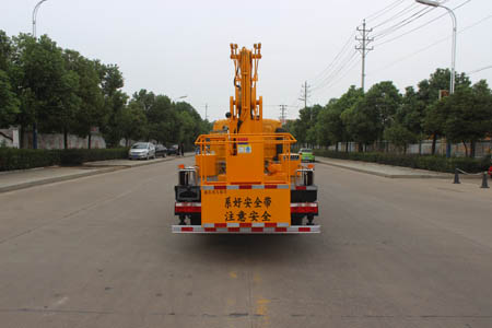 潤知星牌SCS5040JGK13EQ6型高空作業(yè)車