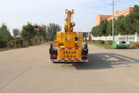 潤知星牌SCS5040JGK13CA6型高空作業車