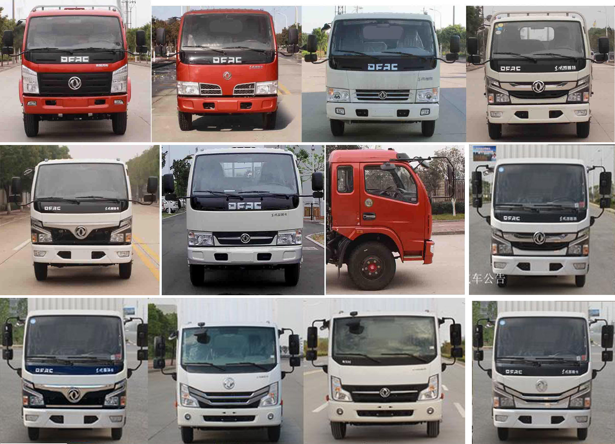 潤知星牌SCS5043JGKEQ6型高空作業車