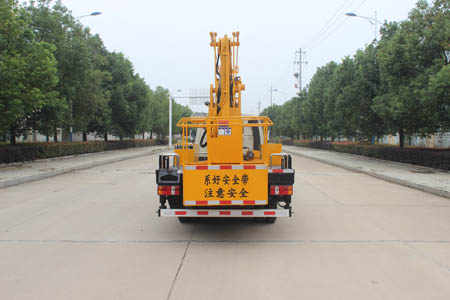 潤知星牌SCS5040JGK14BJ6型高空作業車