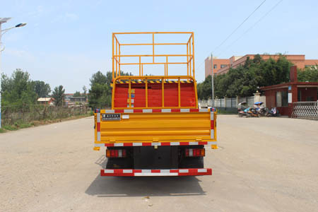 潤知星牌SCS5043JGKJX6型高空作業車