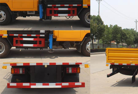 潤知星牌SCS5043JGKJX6型高空作業車