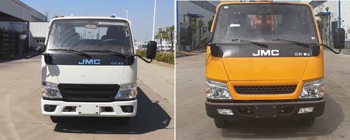 潤知星牌SCS5043JGKJX6型高空作業車