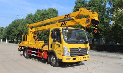 潤知星牌SCS5073JGK19BJ6型高空作業(yè)車