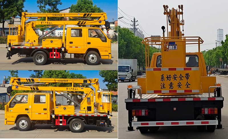 潤知星牌SCS5043JGK13JX6型高空作業車