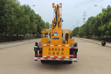 潤知星牌SCS5044JGK14SH6型高空作業車