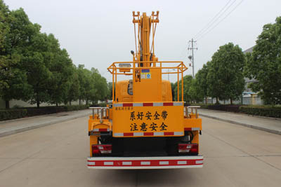 潤知星牌SCS5063JGK17JX6型高空作業車