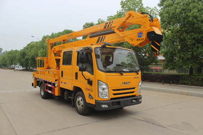 潤知星牌SCS5063JGK17JX6型高空作業(yè)車