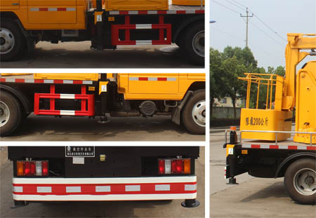 潤知星牌SCS5042JGK13JX6型高空作業車