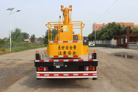 潤知星牌SCS5042JGK13JX6型高空作業車