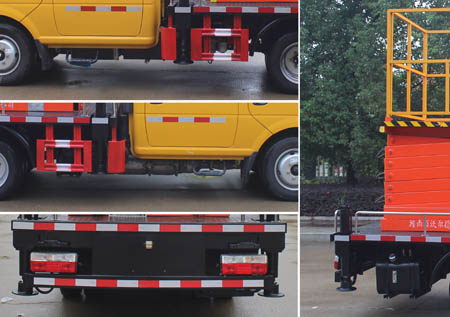 潤知星牌SCS5042JGKEQ6型高空作業車