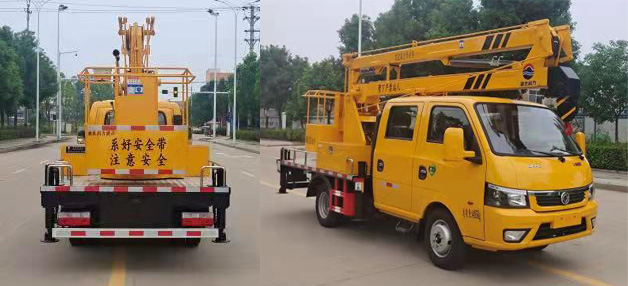 潤知星牌SCS5042JGKEQ6型高空作業車
