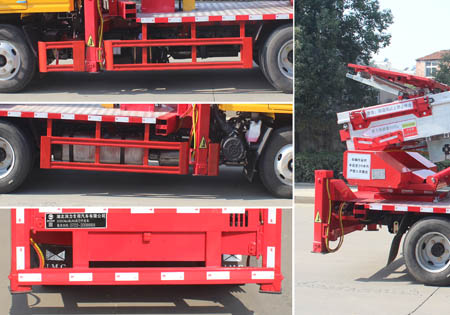 潤知星牌SCS5046JGKJX6型高空作業車