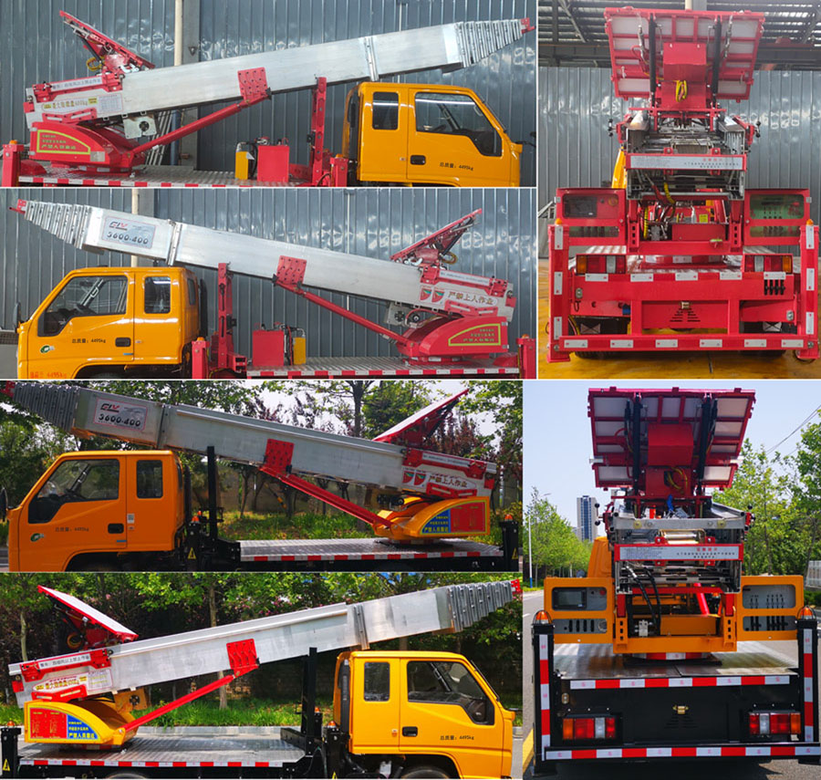 潤知星牌SCS5046JGKJX6型高空作業車