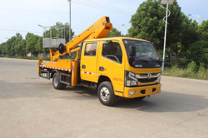 潤知星牌SCS5064JGKEQD6型高空作業(yè)車