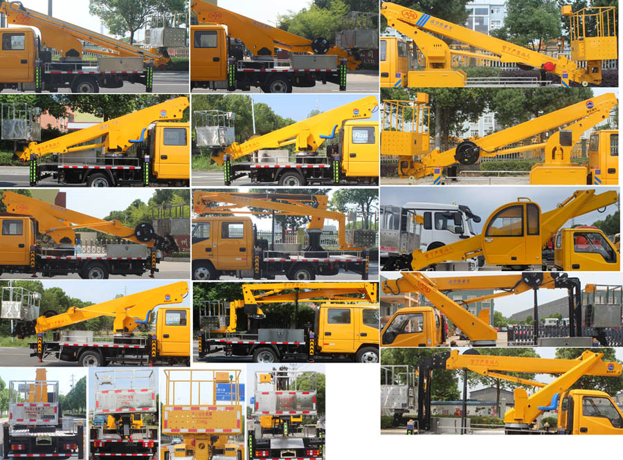 潤知星牌SCS5041JGKEQDC6型高空作業車