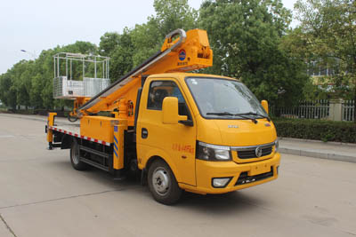 潤知星牌SCS5040JGKEQDC6型高空作業(yè)車