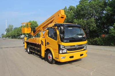 潤知星牌SCS5081JGKEQ6型高空作業(yè)車