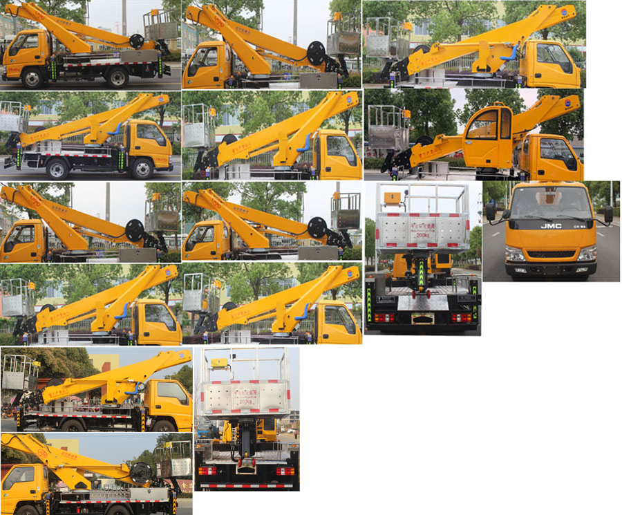 潤知星牌SCS5045JGKJX6型高空作業車