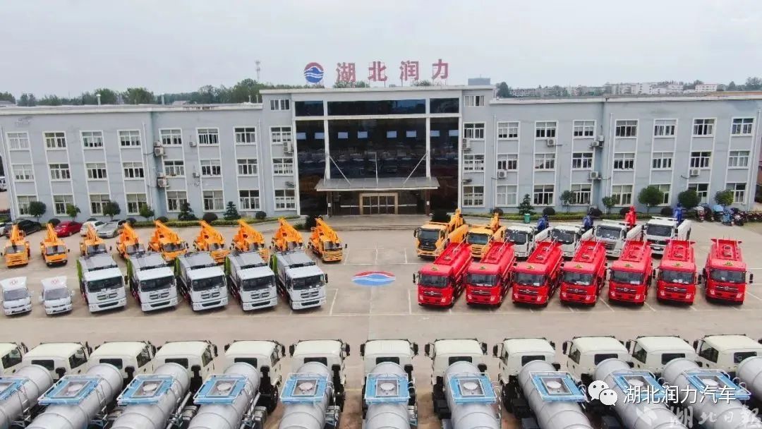 全國第三！全省第一！潤力專汽是怎么做到的？